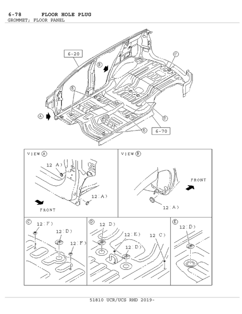 Partial Engine